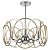 Подвесная люстра Lightstar Regolo 713053