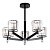 Подвесная люстра Ambrella light Traditional TR5891
