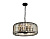 Подвесная люстра Ambrella light Traditional TR5815