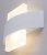 Настенный светодиодный светильник Arte Lamp Croce A1444AP-1WH