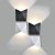 Уличный настенный светодиодный светильник Elektrostandard 1517 Techno LED Batterfly a038826