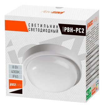 Настенно-потолочный светодиодный светильник Jazzway PBH-PC2-RA 1035646